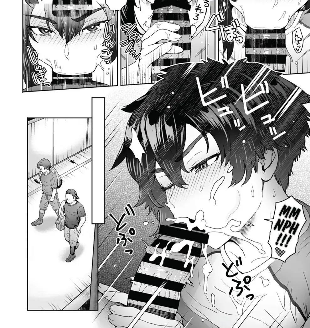 Fuaiso de Senotakai Kanojo ga Ore no Shiranai Ma ni…: Chapter chapter-3 - Page 22