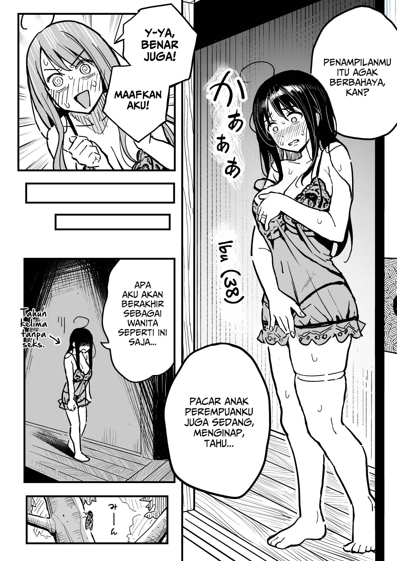 Fuck Buddies With His Girlfriend’s Sister: Chapter chapter-2 - Page 10