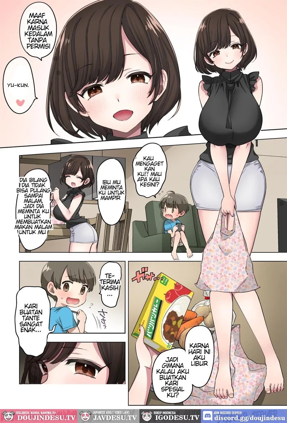 Fudeoroshi Seido no Aru Machi de Boku wa Aragau: Chapter chapter-1 - Page 5