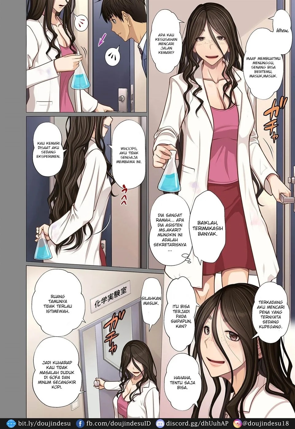 Fugou Ichizoku no Muko ~Tsuma Igai Zenin Ore no Onna~: Chapter chapter-3 - Page 7