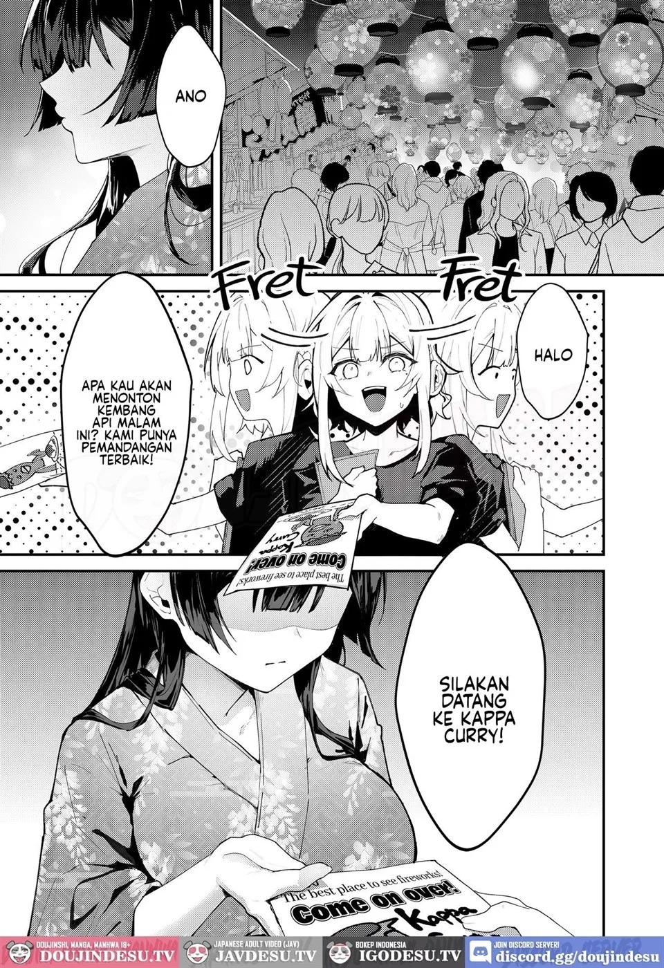 Fuji no Hana ga Saku made: Chapter chapter-2 - Page 12