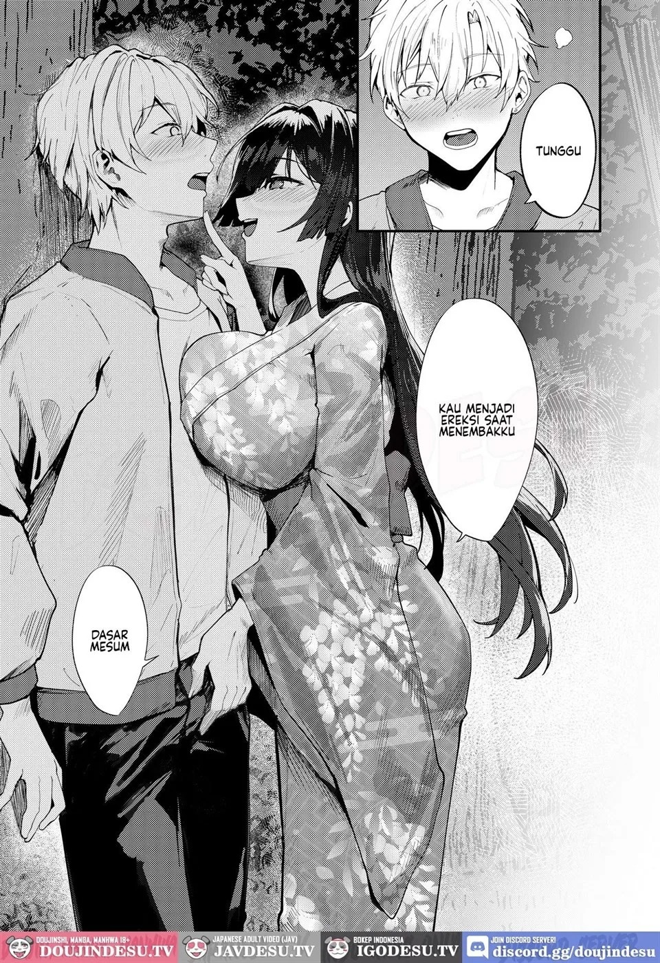 Fuji no Hana ga Saku made: Chapter chapter-2 - Page 24