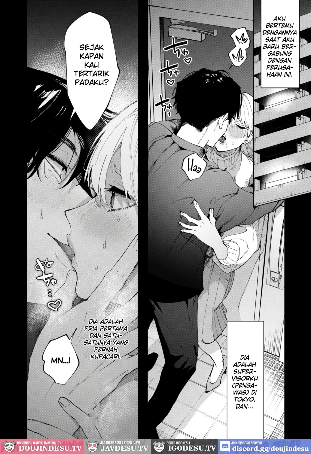 Fujitani-san no Chouai Osewa ni Oboreru made: Chapter chapter-1 - Page 4