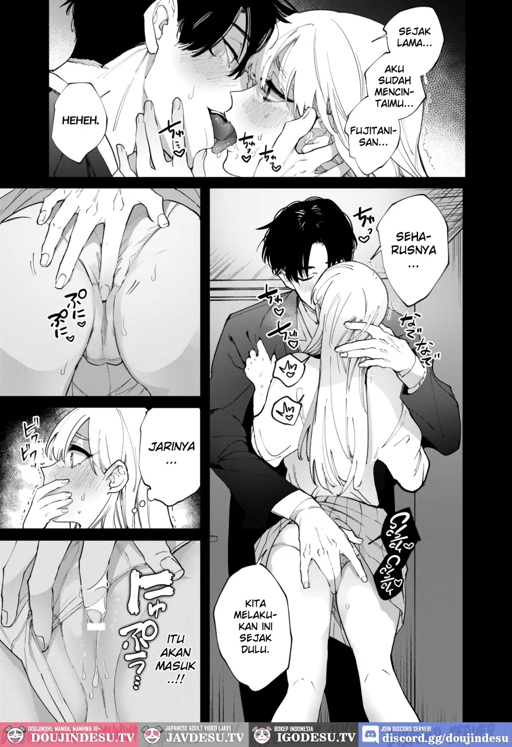 Fujitani-san no Chouai Osewa ni Oboreru made: Chapter chapter-1 - Page 5