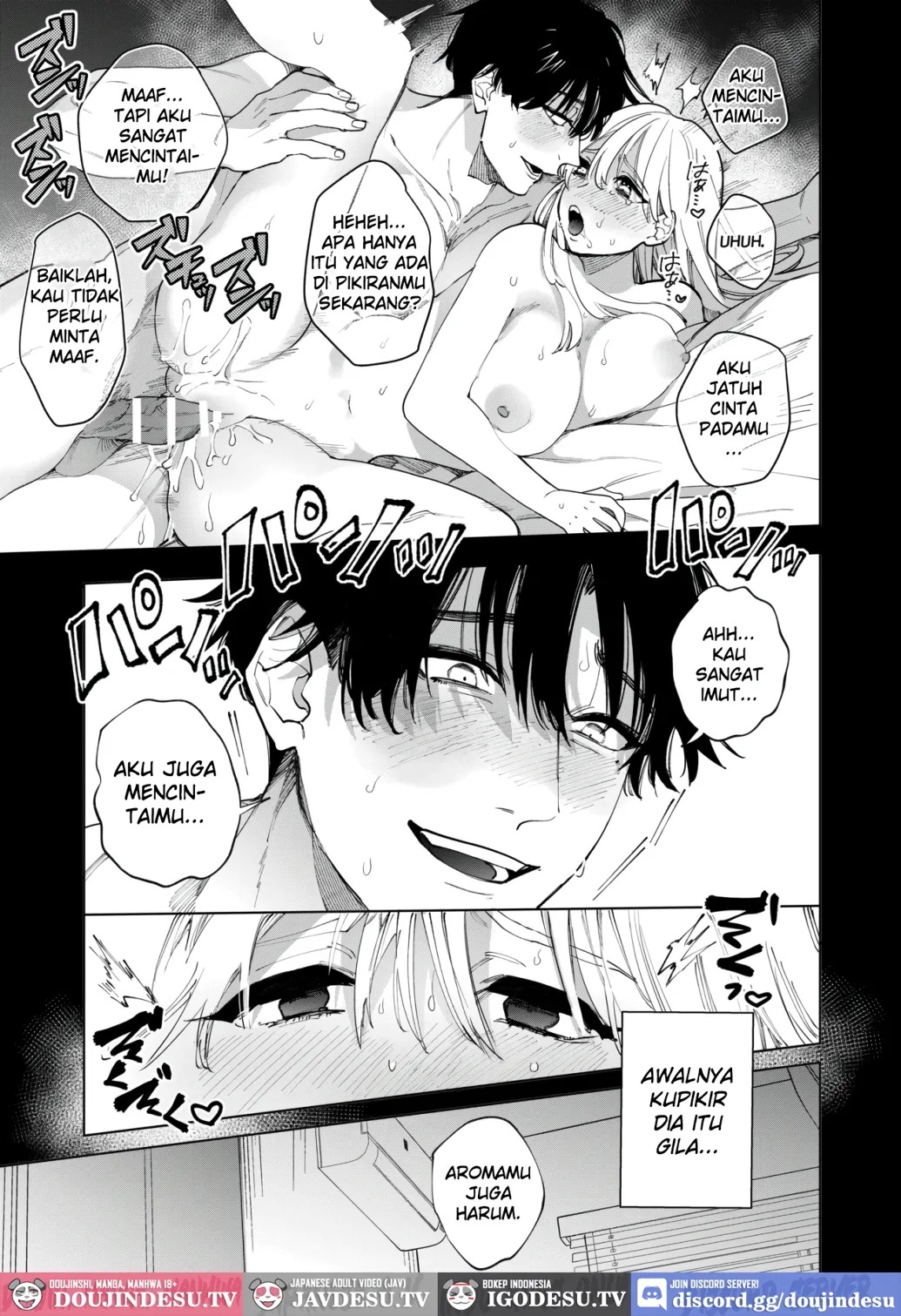 Fujitani-san no Chouai Osewa ni Oboreru made: Chapter chapter-1 - Page 7