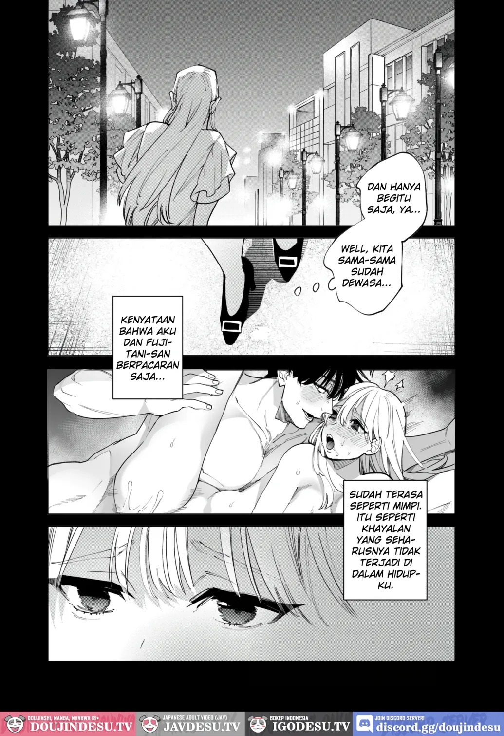 Fujitani-san no Chouai Osewa ni Oboreru made: Chapter chapter-1 - Page 12