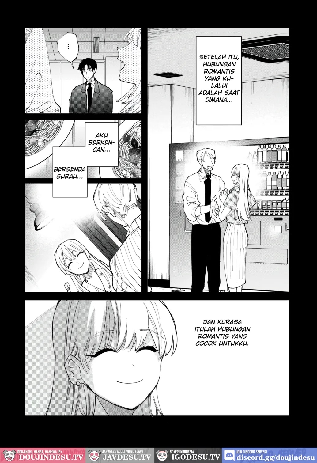 Fujitani-san no Chouai Osewa ni Oboreru made: Chapter chapter-1 - Page 13