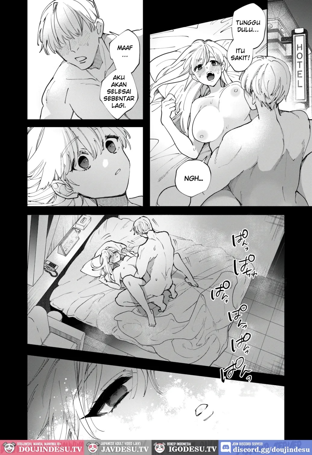Fujitani-san no Chouai Osewa ni Oboreru made: Chapter chapter-1 - Page 14