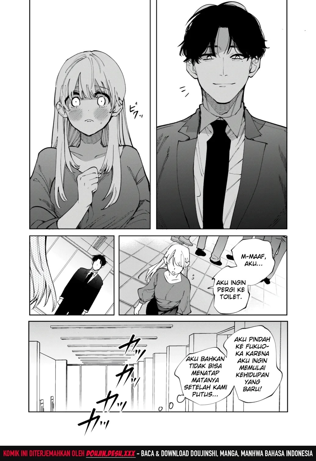 Fujitani-san no Chouai Osewa ni Oboreru made: Chapter chapter-1 - Page 16