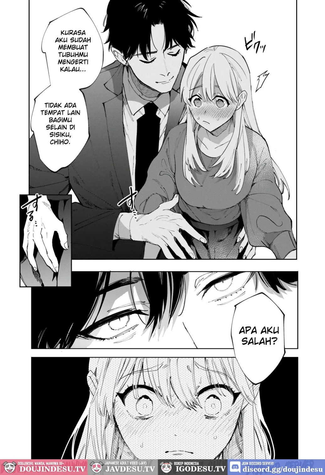 Fujitani-san no Chouai Osewa ni Oboreru made: Chapter chapter-1 - Page 19