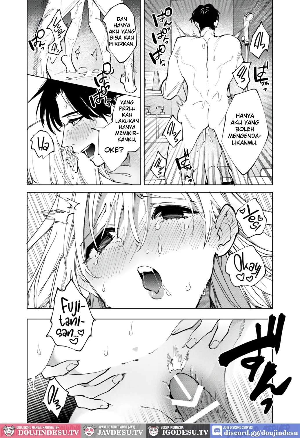 Fujitani-san no Chouai Osewa ni Oboreru made: Chapter chapter-1 - Page 52