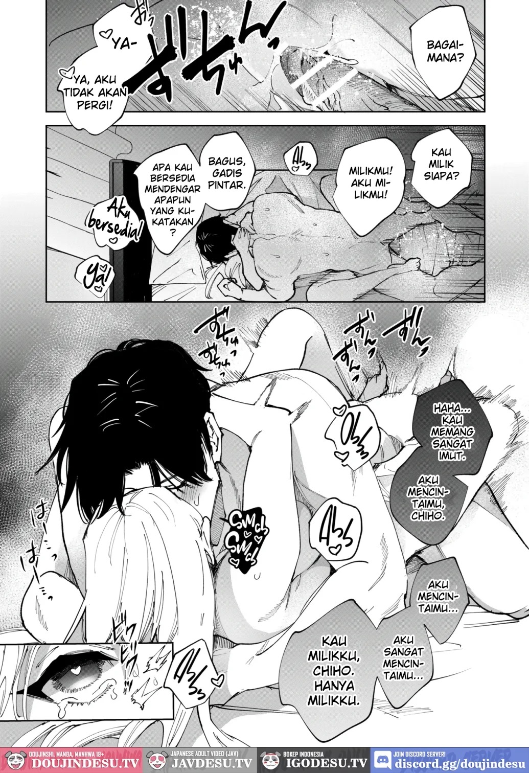 Fujitani-san no Chouai Osewa ni Oboreru made: Chapter chapter-1 - Page 57
