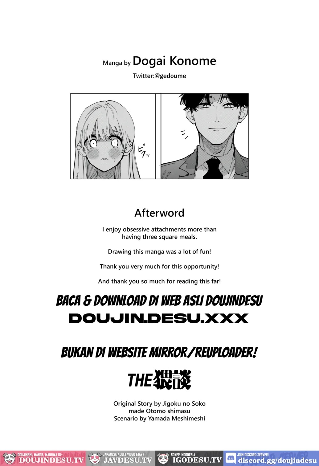 Fujitani-san no Chouai Osewa ni Oboreru made: Chapter chapter-1 - Page 62