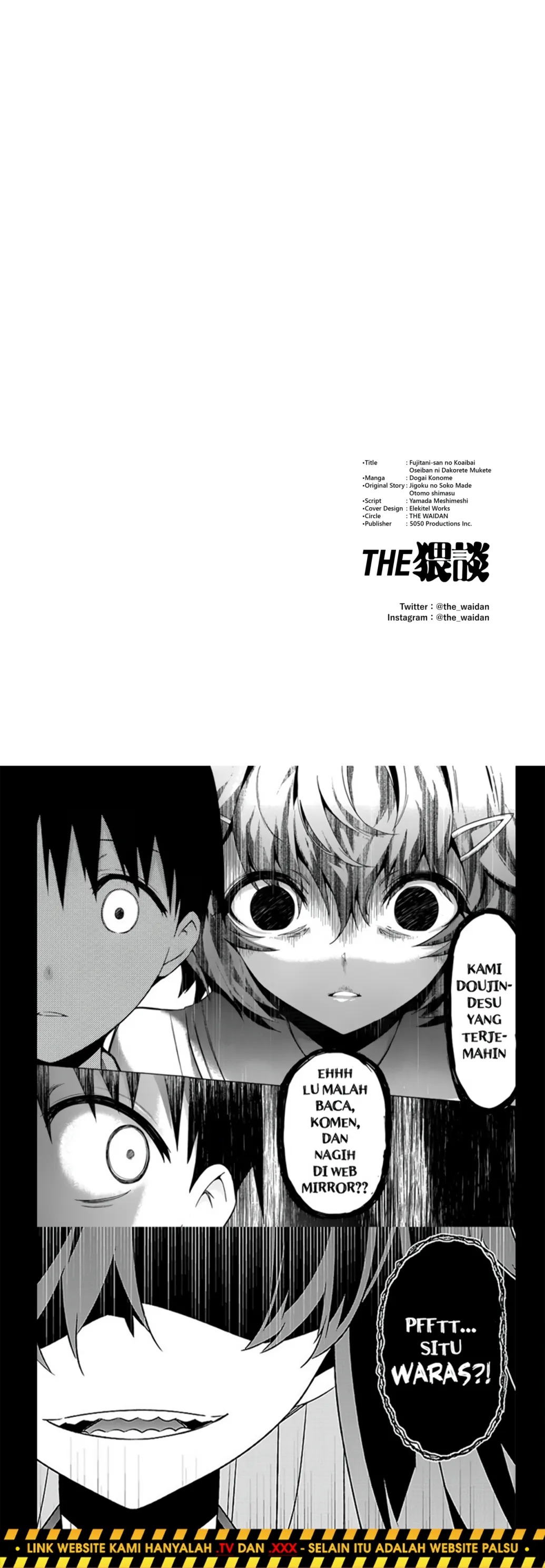 Fujitani-san no Chouai Osewa ni Oboreru made: Chapter chapter-1 - Page 63
