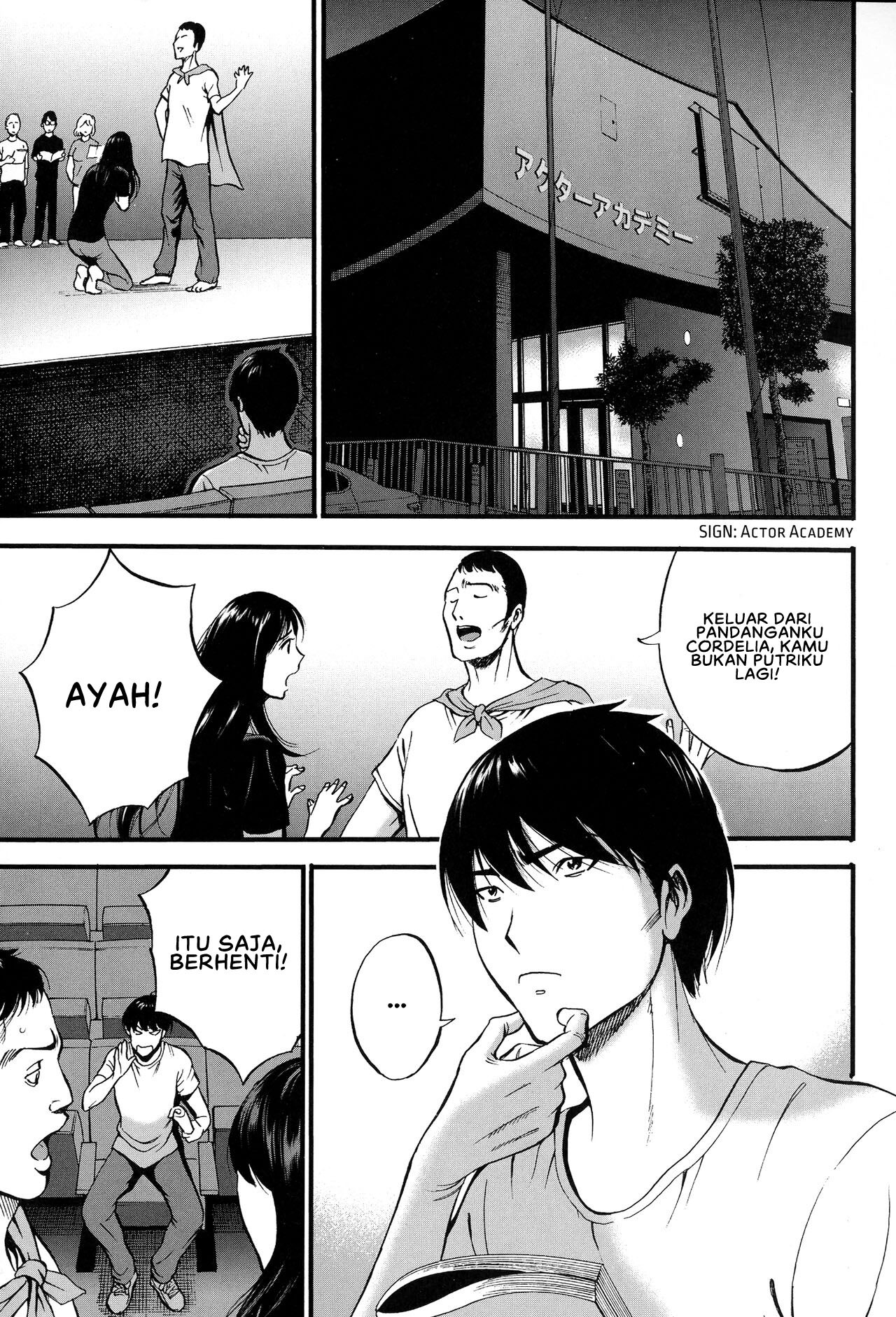 Fukinshin Soukan no Onna: Chapter chapter-1 - Page 11