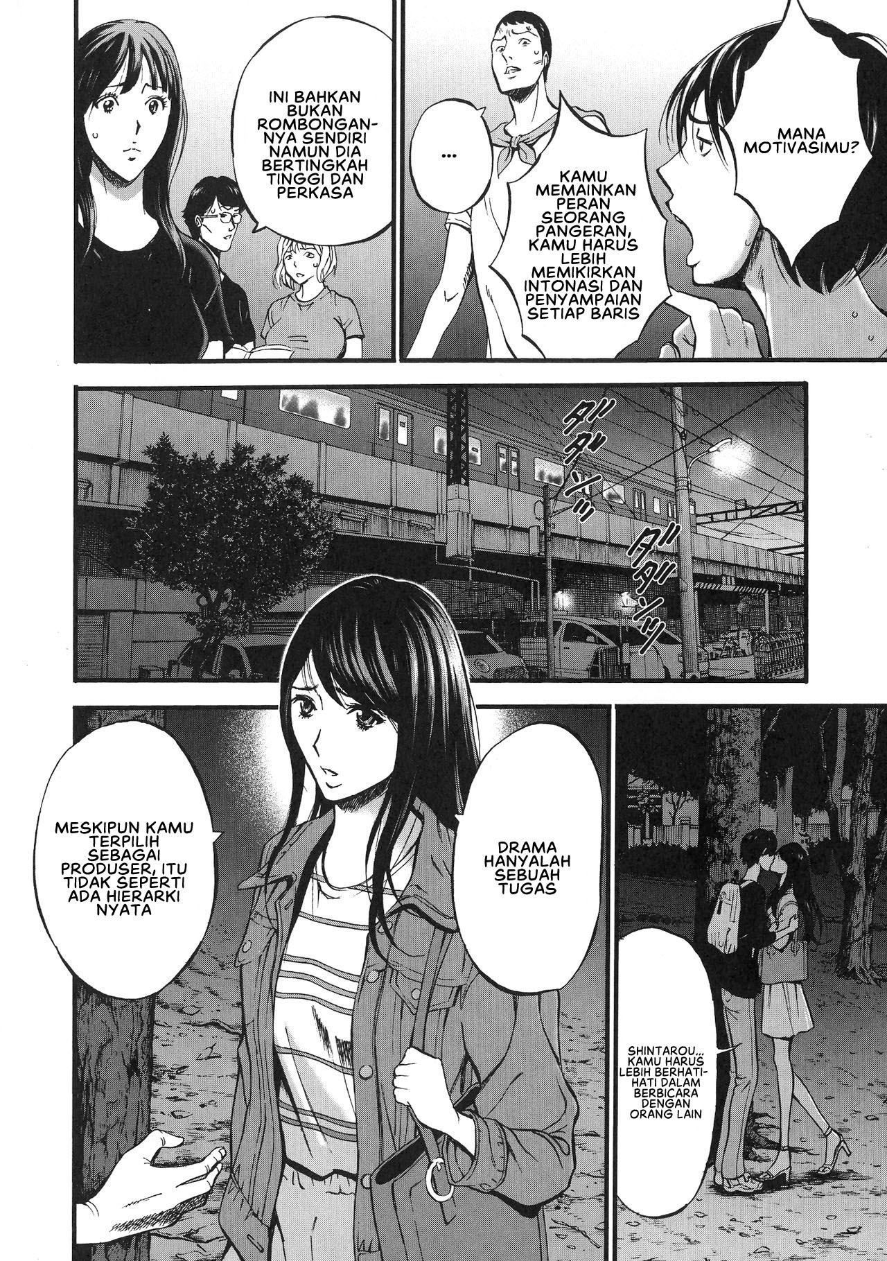 Fukinshin Soukan no Onna: Chapter chapter-1 - Page 12
