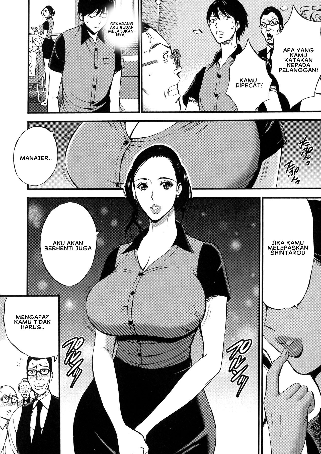 Fukinshin Soukan no Onna: Chapter chapter-1 - Page 18