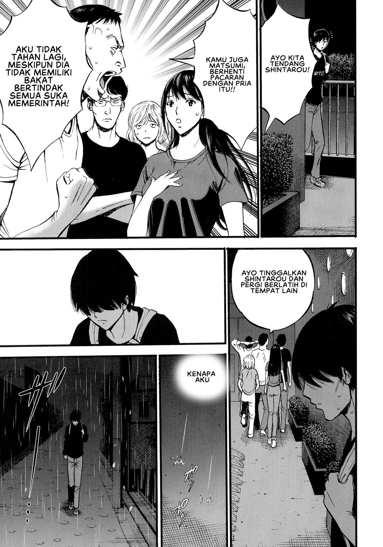 Fukinshin Soukan no Onna: Chapter chapter-1 - Page 21