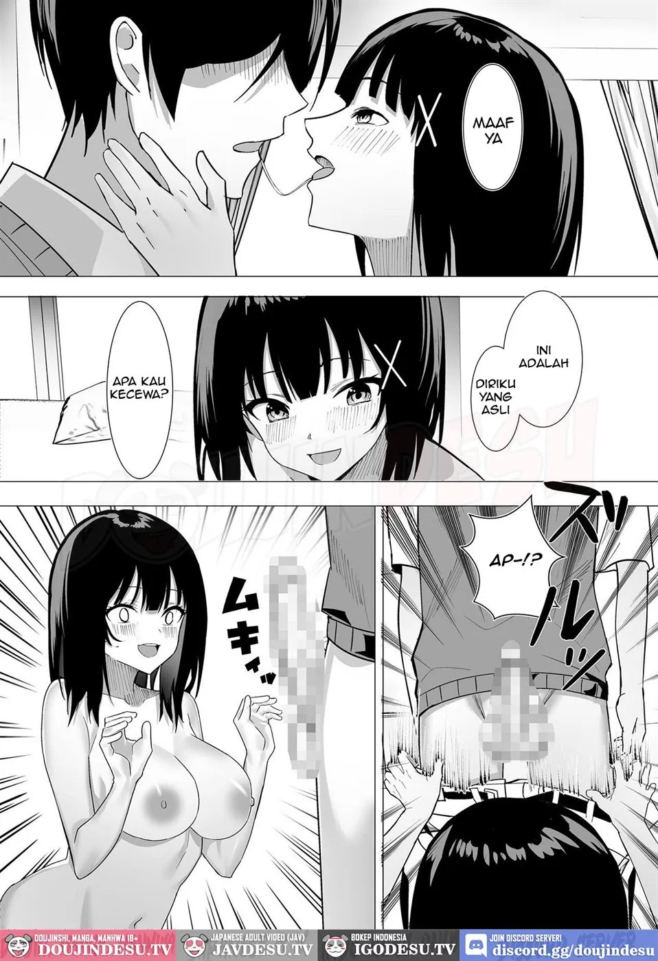 Fuku Kaichou wa Kakure Bitch-chan ~Akogare no Senpai to Himitsu no Houkago~: Chapter chapter-1 - Page 9