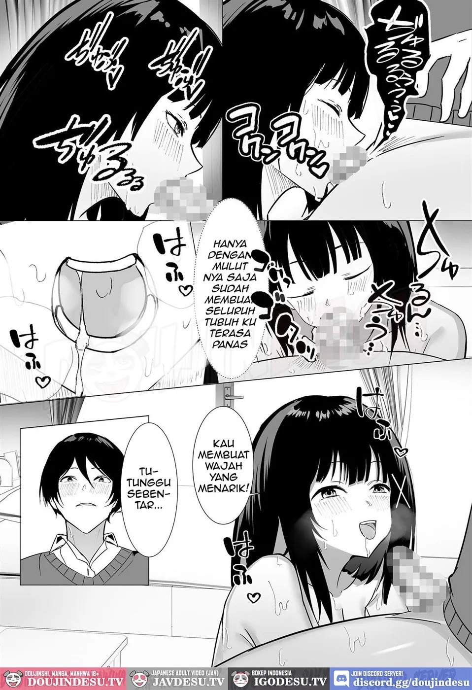 Fuku Kaichou wa Kakure Bitch-chan ~Akogare no Senpai to Himitsu no Houkago~: Chapter chapter-1 - Page 11