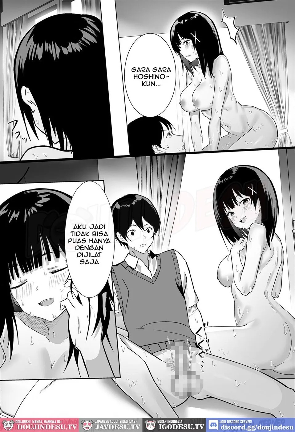 Fuku Kaichou wa Kakure Bitch-chan ~Akogare no Senpai to Himitsu no Houkago~: Chapter chapter-1 - Page 15