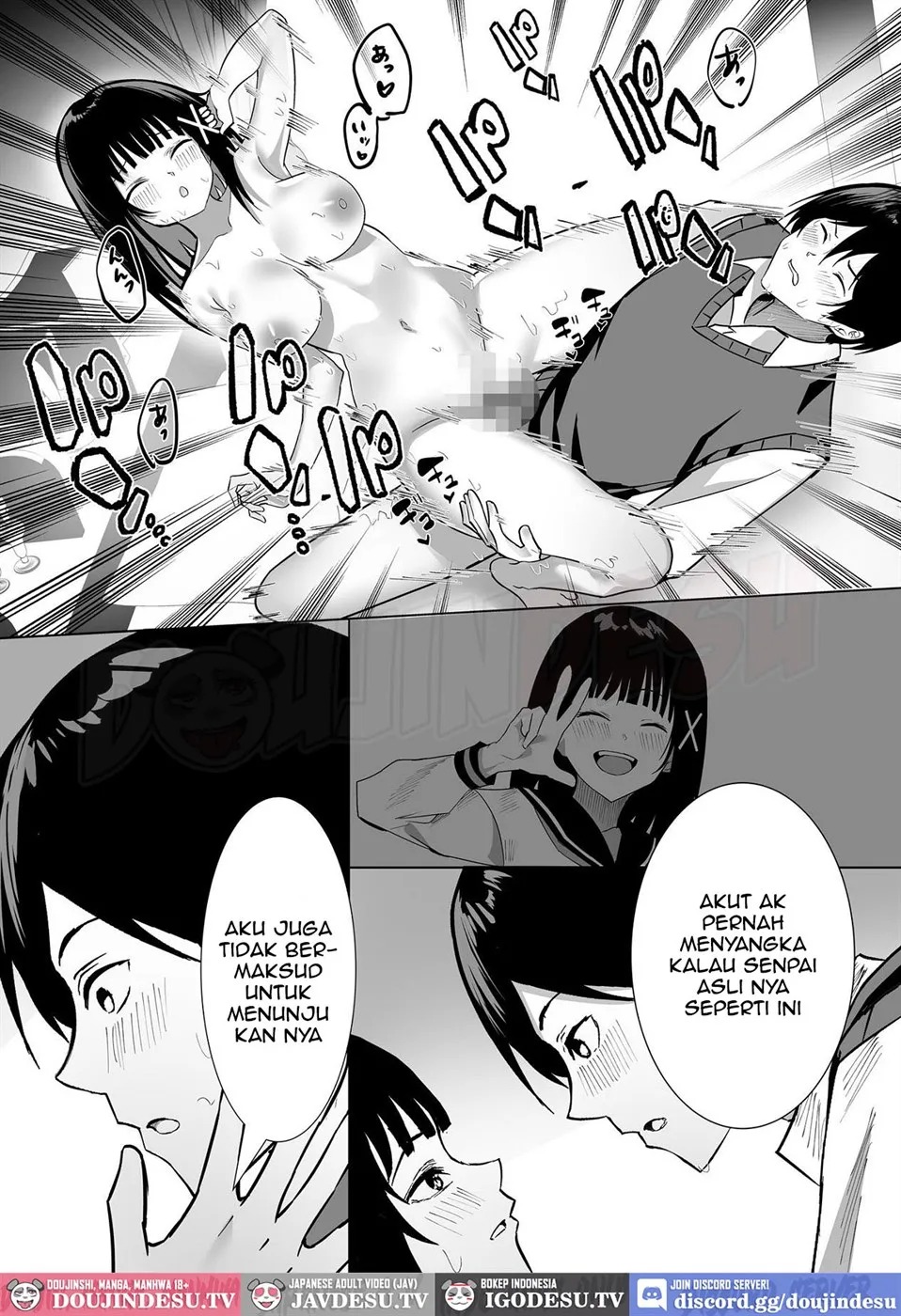 Fuku Kaichou wa Kakure Bitch-chan ~Akogare no Senpai to Himitsu no Houkago~: Chapter chapter-1 - Page 21