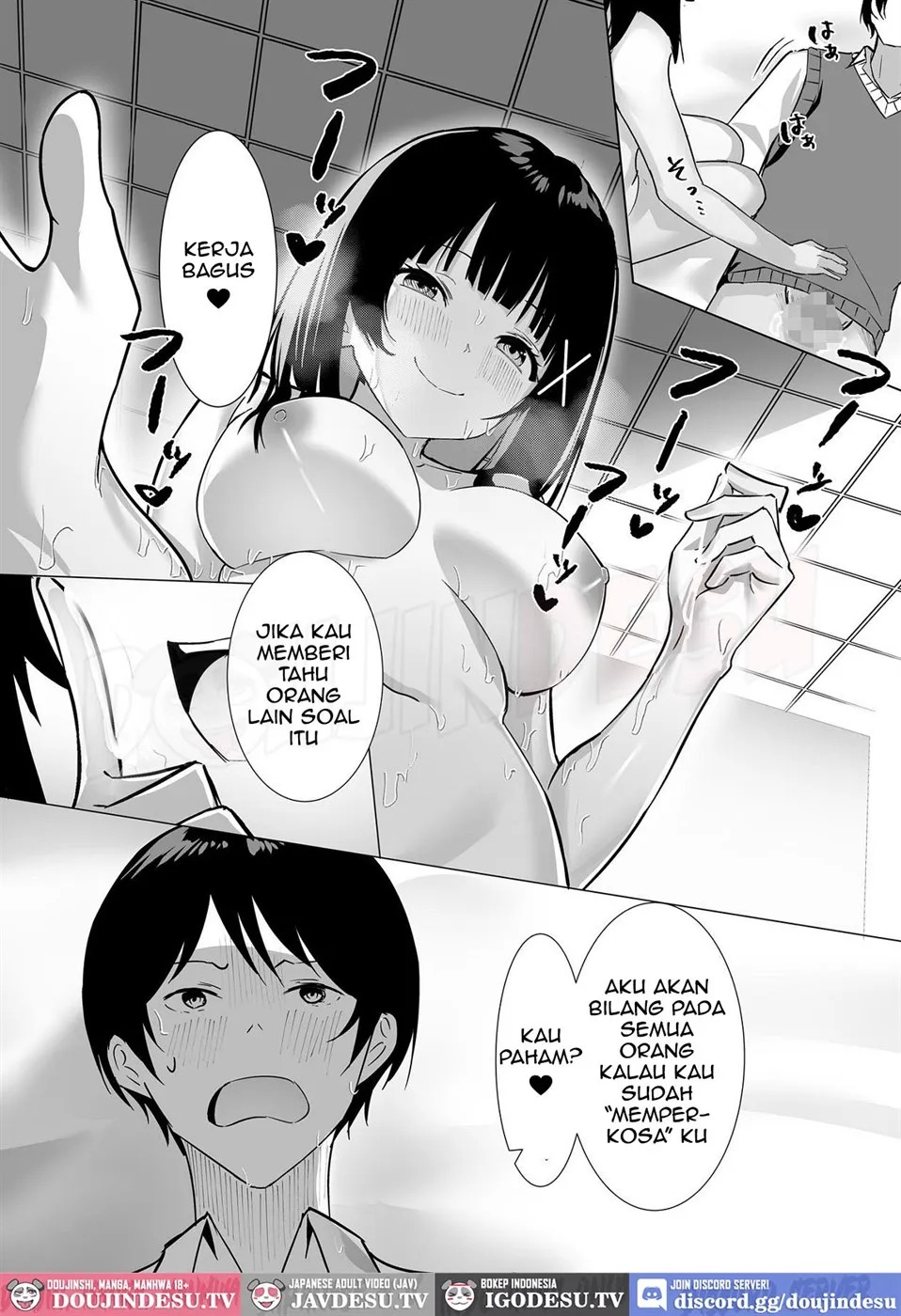 Fuku Kaichou wa Kakure Bitch-chan ~Akogare no Senpai to Himitsu no Houkago~: Chapter chapter-1 - Page 26