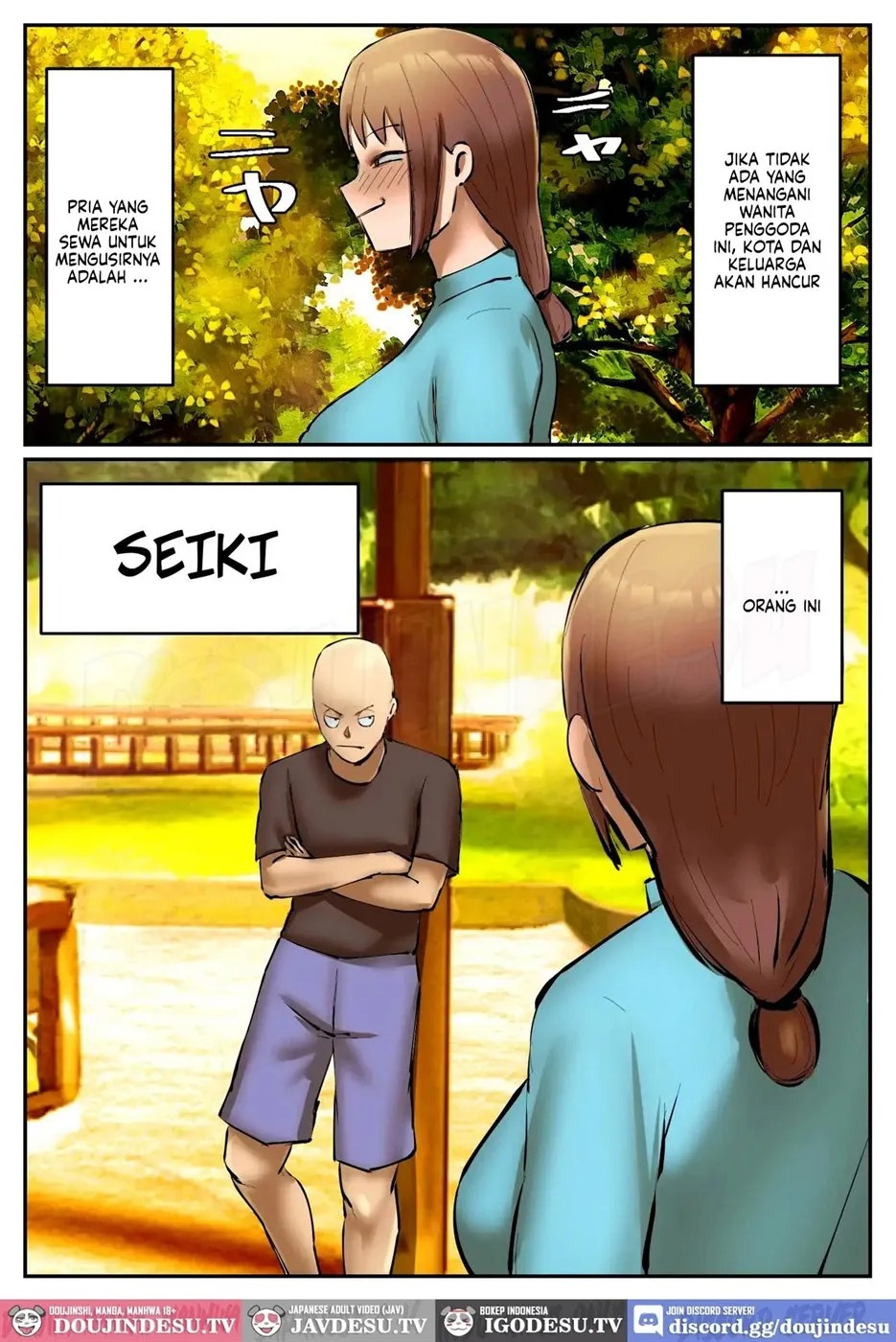 Fukushuu Yami Beit "Machi no Keikan ga Kowareru Kono Oppai Onna o Oidashite Hoshii": Chapter chapter-1 - Page 7