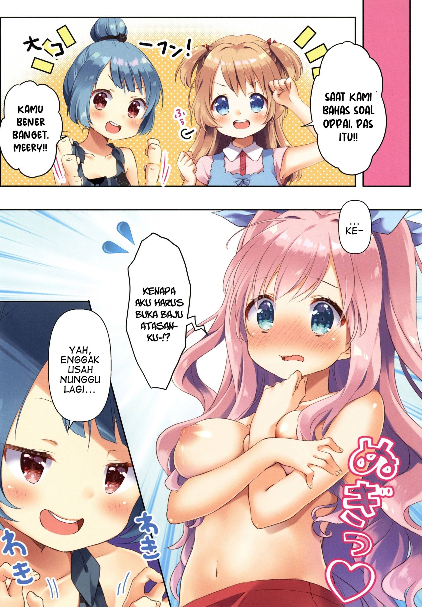 Fun On Friday: Chapter chapter-2 - Page 9