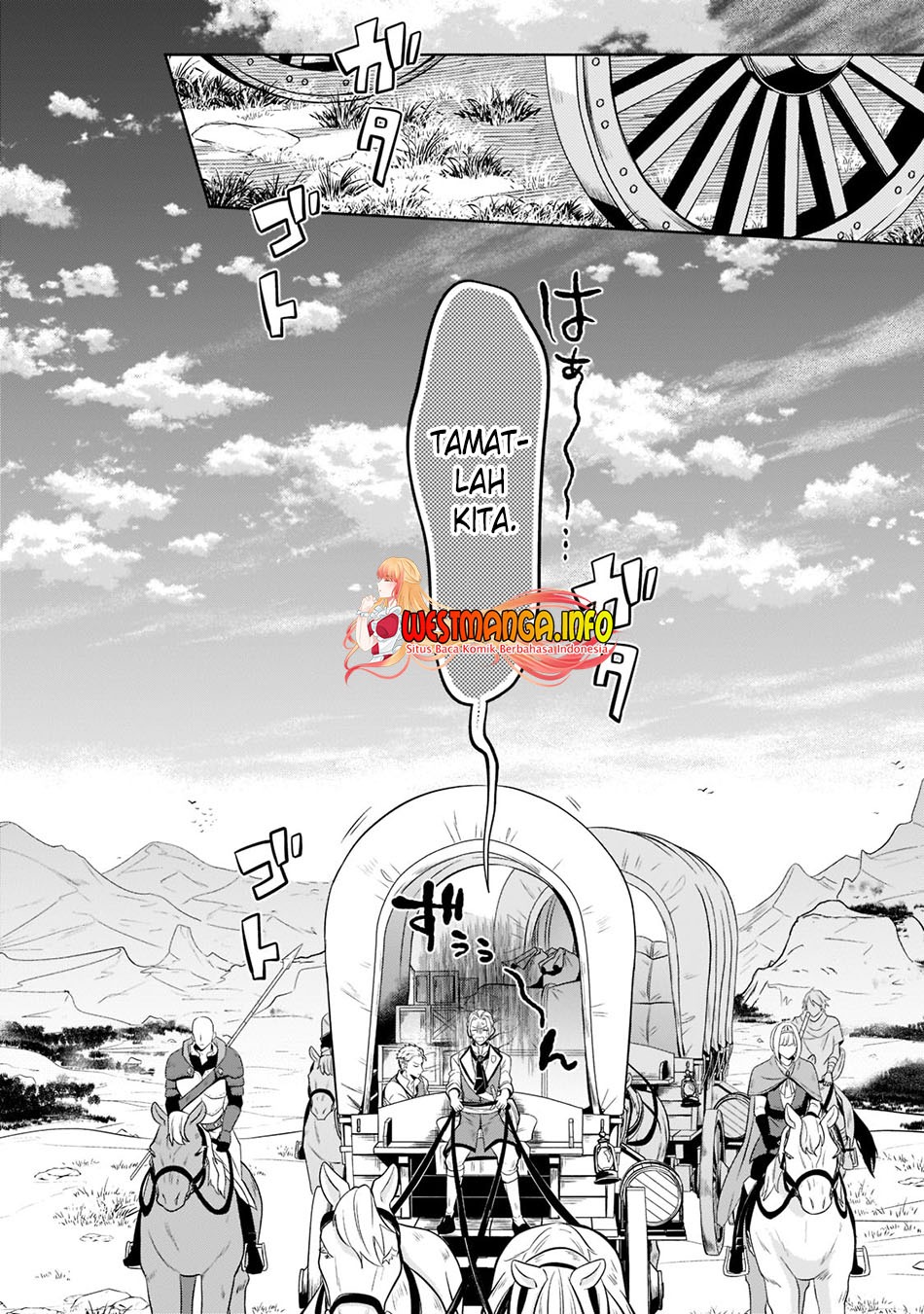 Fun Territory Defense Of The Easy-going Lord ~the Nameless Village Is Made Into The Strongest Fortified City By Production Magic~: Chapter chapter-13.2 - Page 5