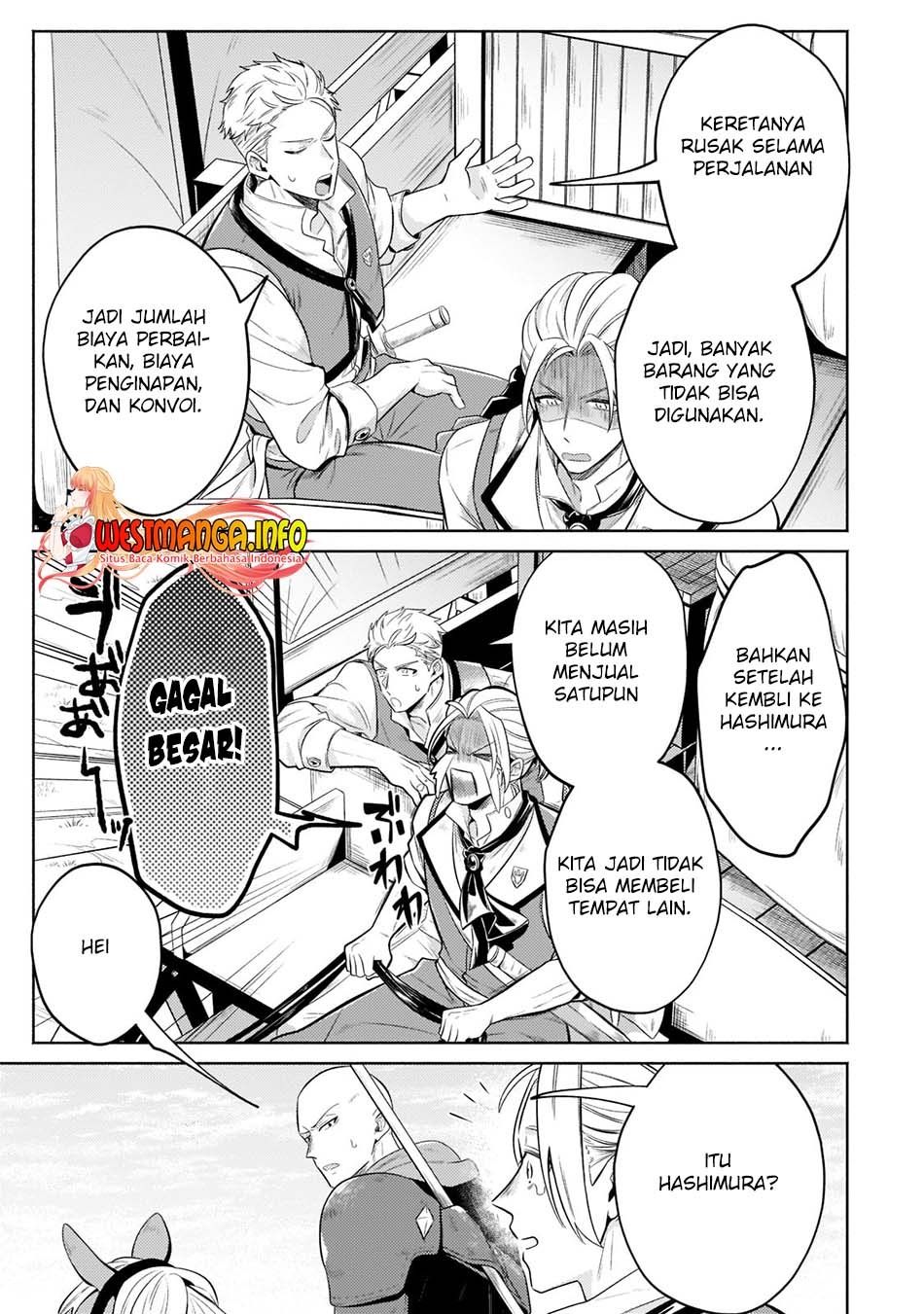 Fun Territory Defense Of The Easy-going Lord ~the Nameless Village Is Made Into The Strongest Fortified City By Production Magic~: Chapter chapter-13.2 - Page 6