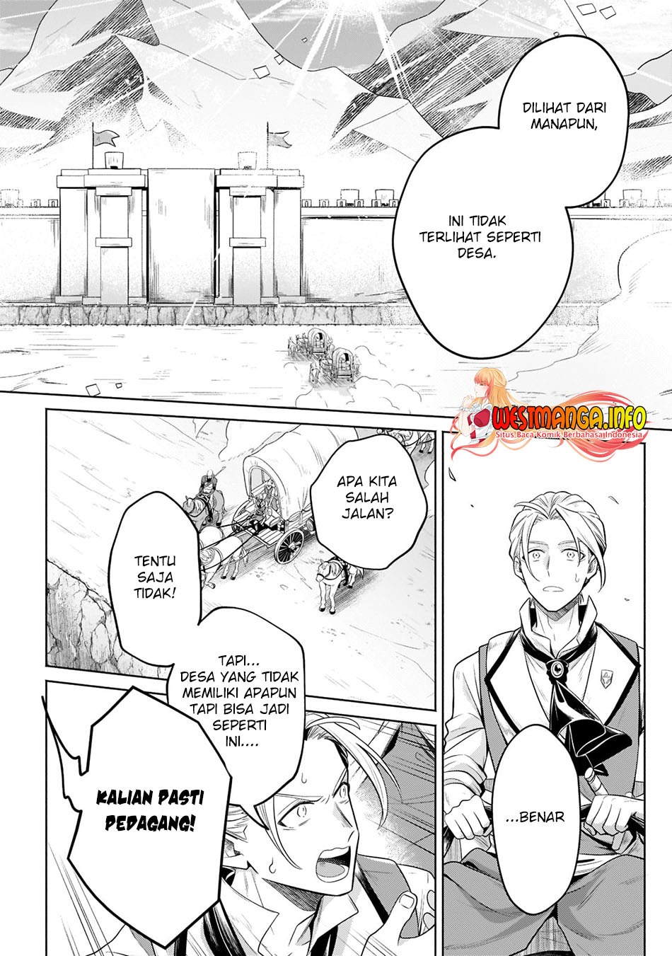 Fun Territory Defense Of The Easy-going Lord ~the Nameless Village Is Made Into The Strongest Fortified City By Production Magic~: Chapter chapter-13.2 - Page 7