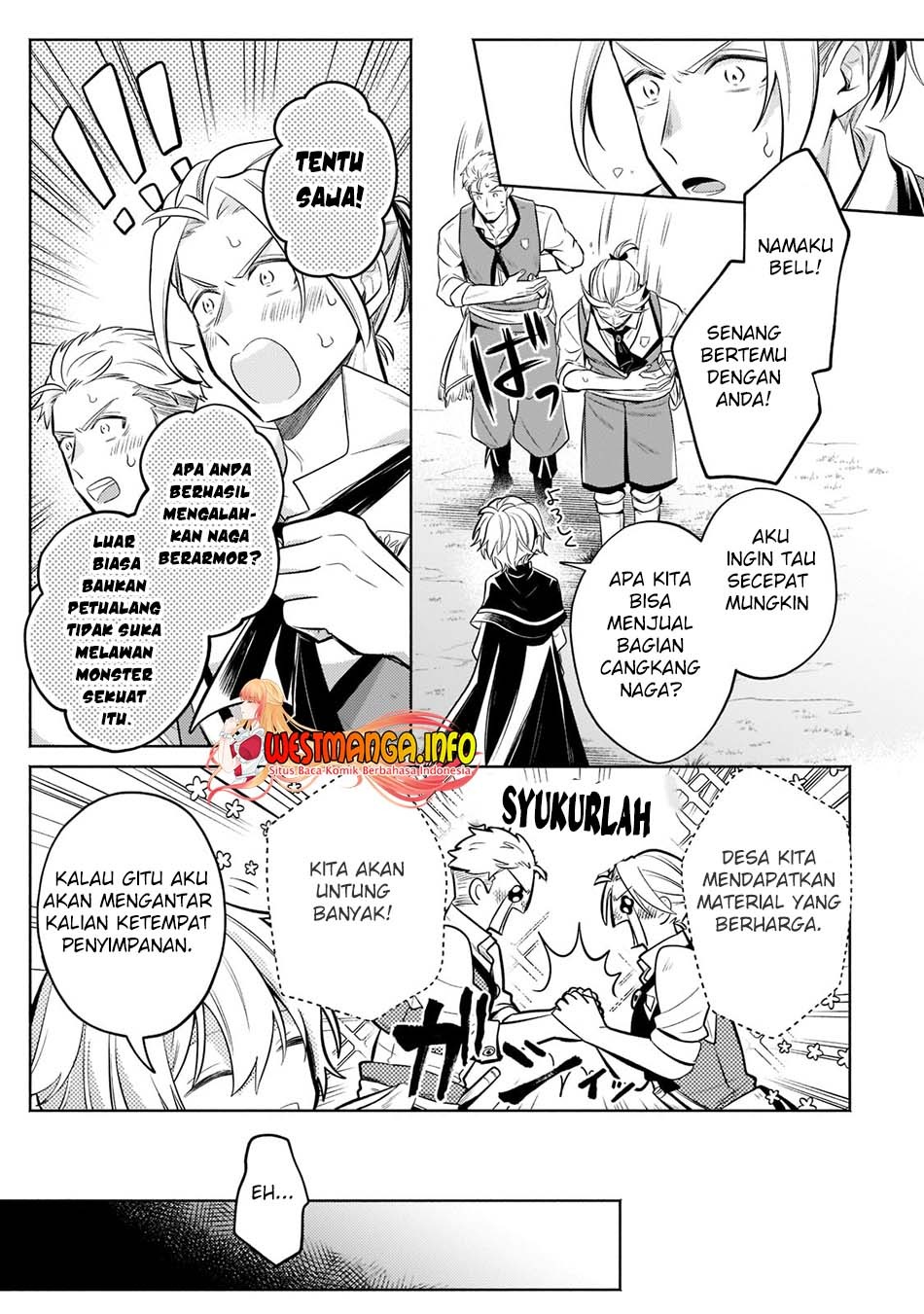 Fun Territory Defense Of The Easy-going Lord ~the Nameless Village Is Made Into The Strongest Fortified City By Production Magic~: Chapter chapter-13.2 - Page 12
