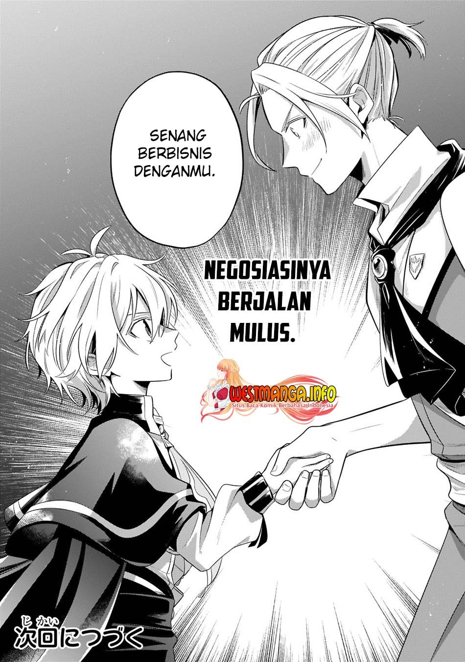 Fun Territory Defense Of The Easy-going Lord ~the Nameless Village Is Made Into The Strongest Fortified City By Production Magic~: Chapter chapter-13.2 - Page 25