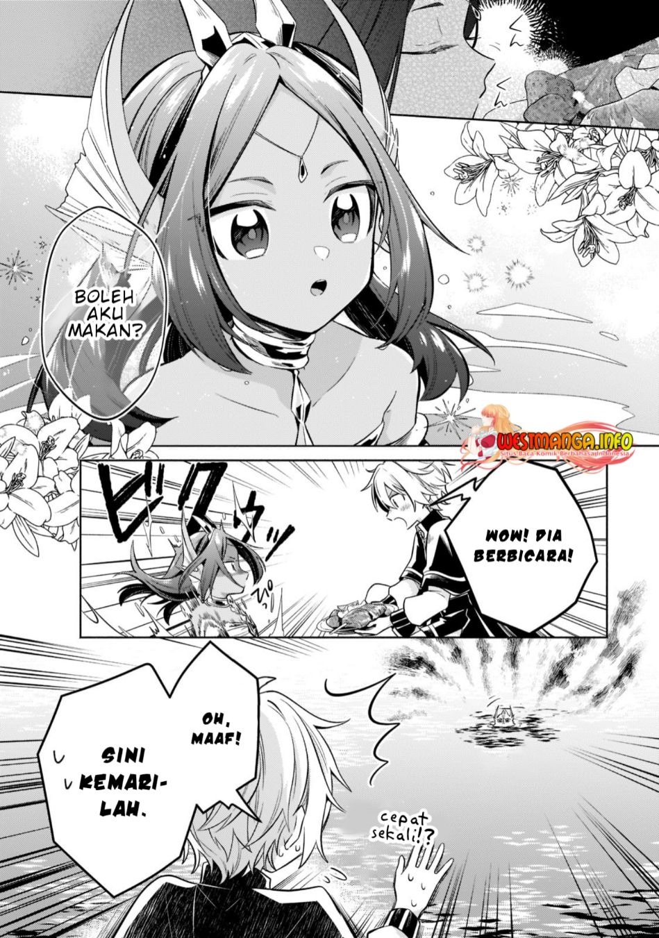 Fun Territory Defense Of The Easy-going Lord ~the Nameless Village Is Made Into The Strongest Fortified City By Production Magic~: Chapter chapter-15.1 - Page 7