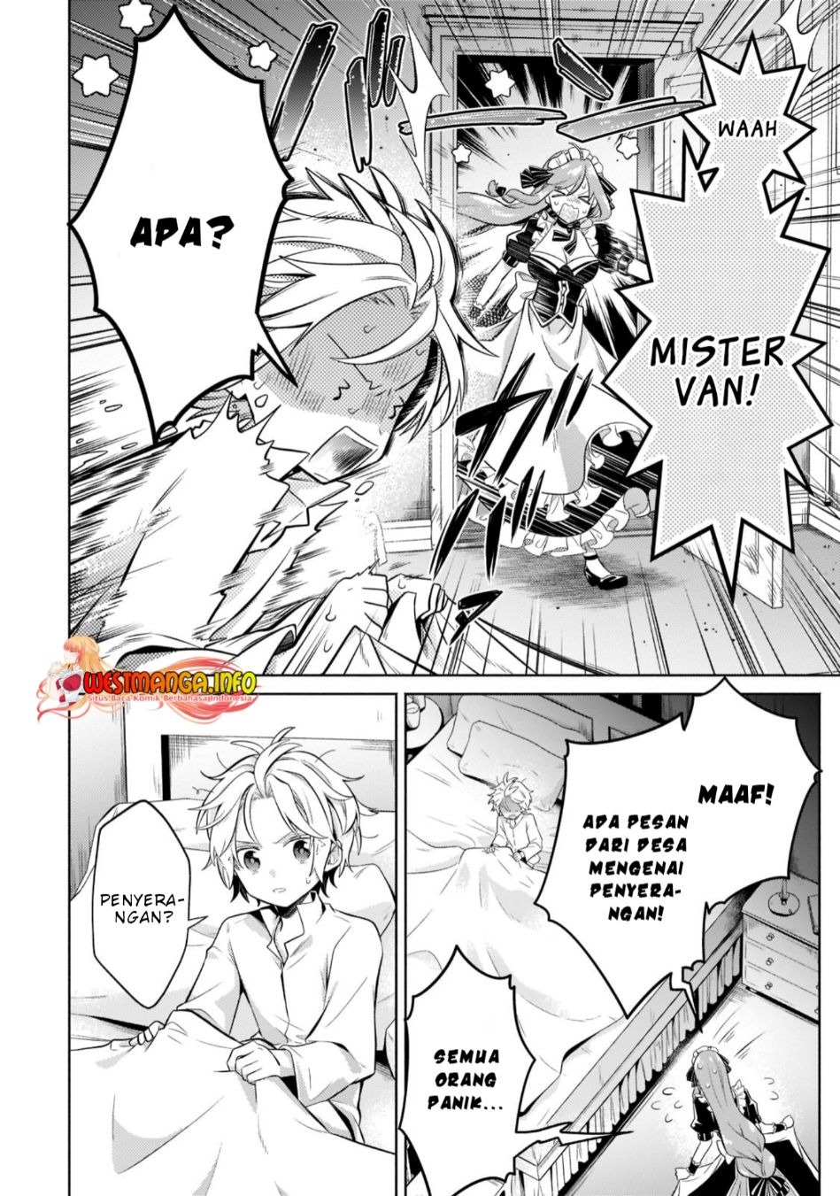 Fun Territory Defense Of The Easy-going Lord ~the Nameless Village Is Made Into The Strongest Fortified City By Production Magic~: Chapter chapter-15.1 - Page 12