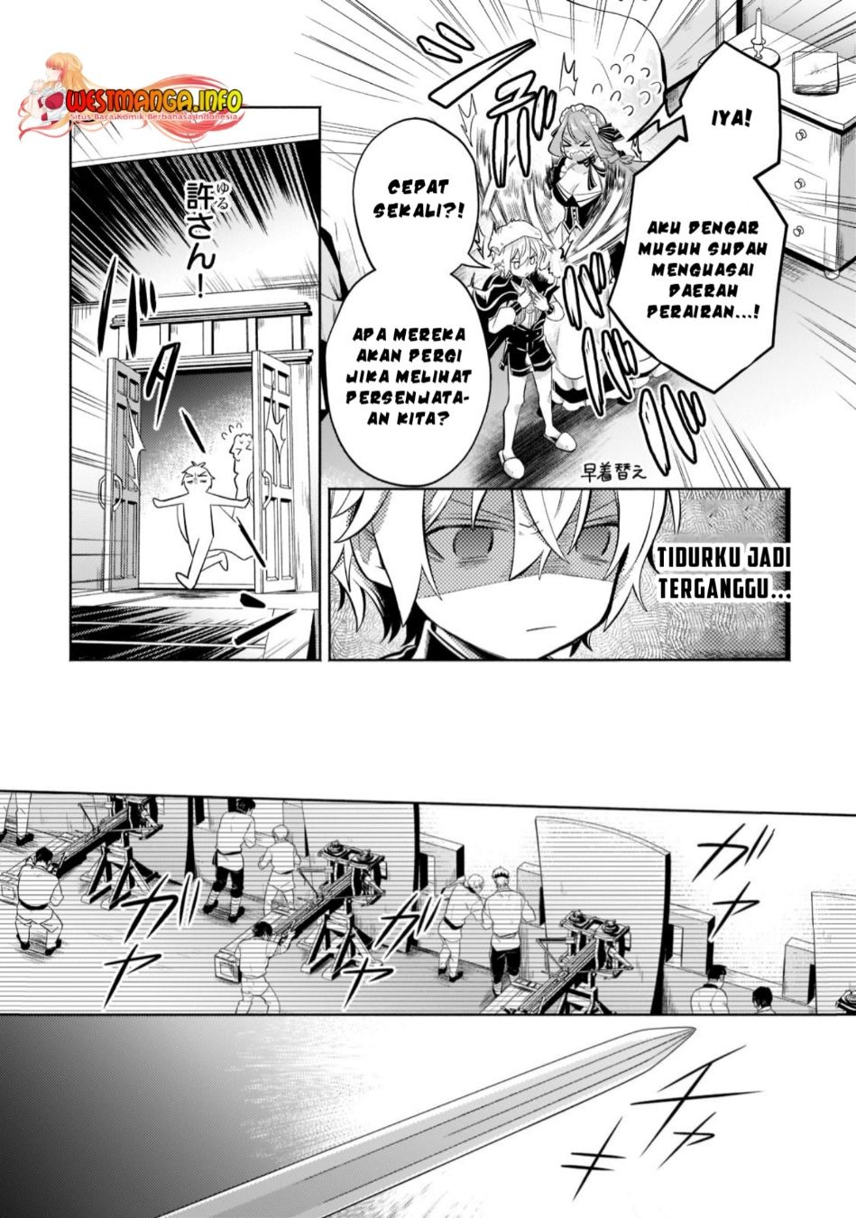 Fun Territory Defense Of The Easy-going Lord ~the Nameless Village Is Made Into The Strongest Fortified City By Production Magic~: Chapter chapter-15.1 - Page 13