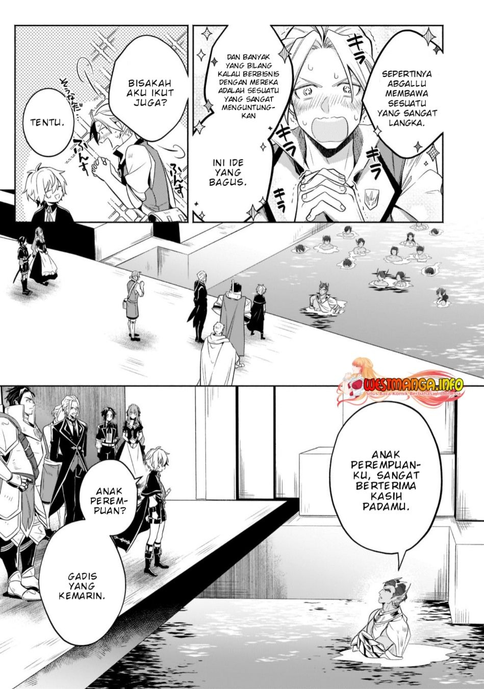 Fun Territory Defense Of The Easy-going Lord ~the Nameless Village Is Made Into The Strongest Fortified City By Production Magic~: Chapter chapter-15.2 - Page 6