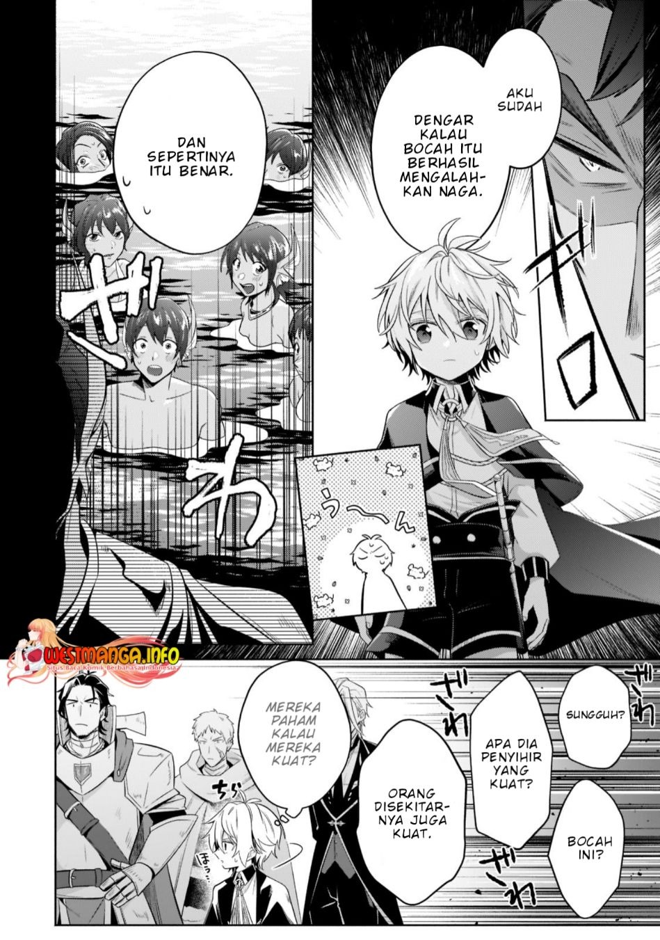 Fun Territory Defense Of The Easy-going Lord ~the Nameless Village Is Made Into The Strongest Fortified City By Production Magic~: Chapter chapter-15.2 - Page 7