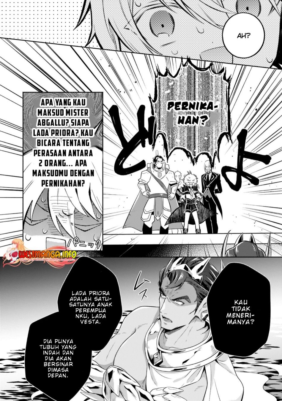 Fun Territory Defense Of The Easy-going Lord ~the Nameless Village Is Made Into The Strongest Fortified City By Production Magic~: Chapter chapter-15.2 - Page 9