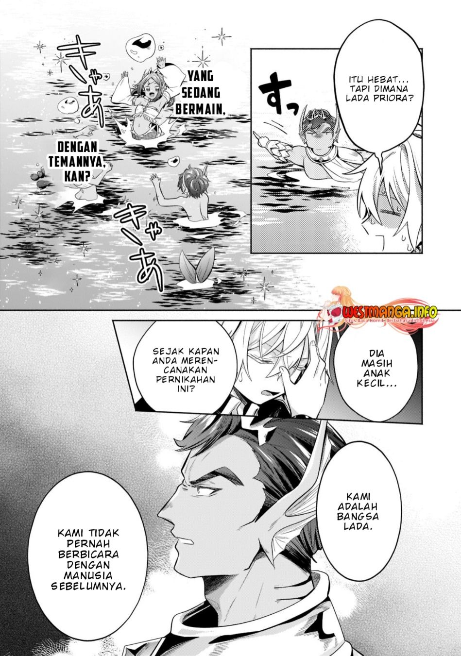 Fun Territory Defense Of The Easy-going Lord ~the Nameless Village Is Made Into The Strongest Fortified City By Production Magic~: Chapter chapter-15.2 - Page 10
