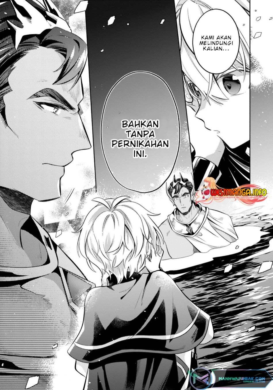 Fun Territory Defense Of The Easy-going Lord ~the Nameless Village Is Made Into The Strongest Fortified City By Production Magic~: Chapter chapter-15.2 - Page 12