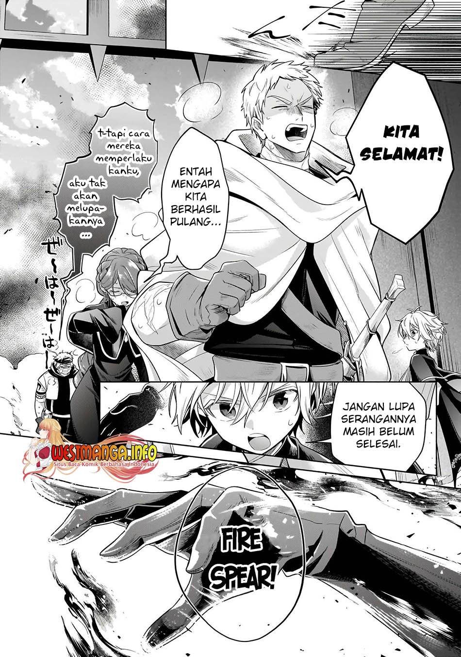 Fun Territory Defense Of The Easy-going Lord ~the Nameless Village Is Made Into The Strongest Fortified City By Production Magic~: Chapter chapter-20.3 - Page 4