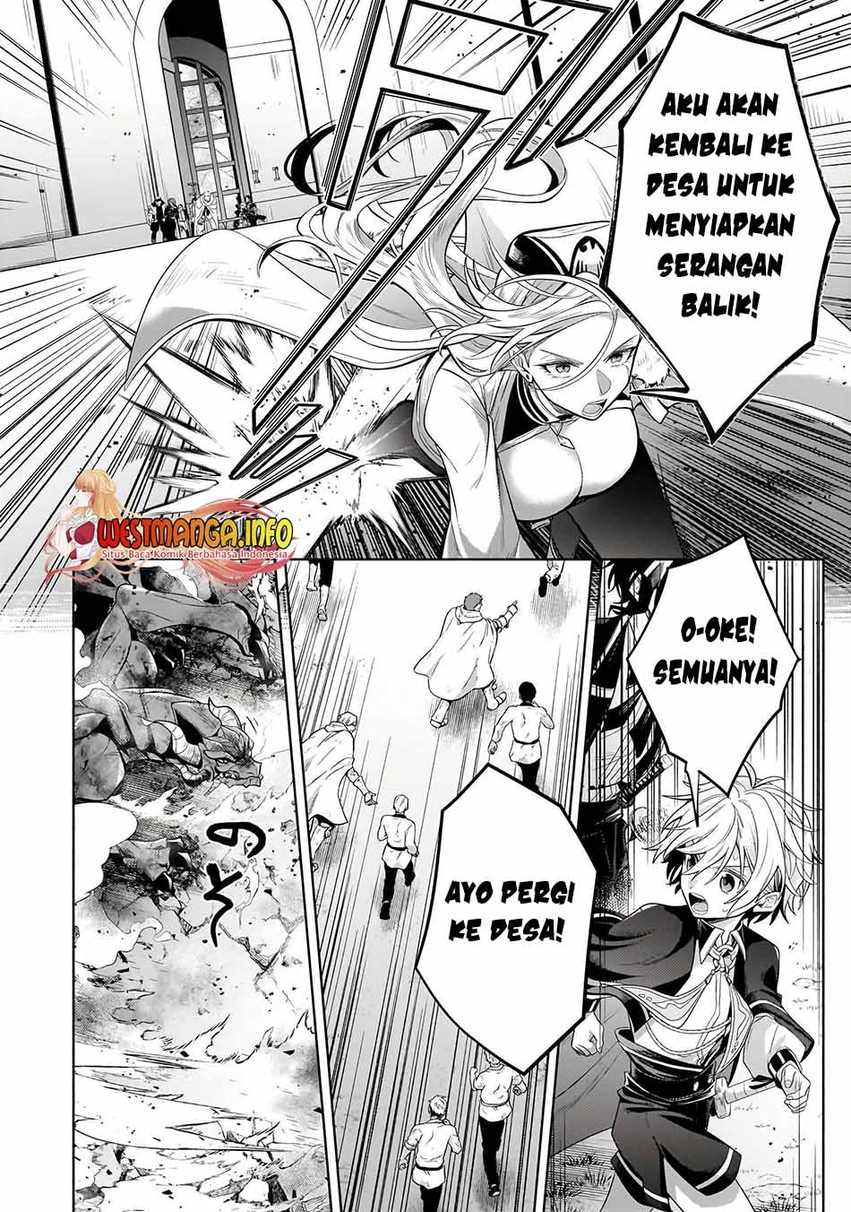 Fun Territory Defense Of The Easy-going Lord ~the Nameless Village Is Made Into The Strongest Fortified City By Production Magic~: Chapter chapter-20.3 - Page 8