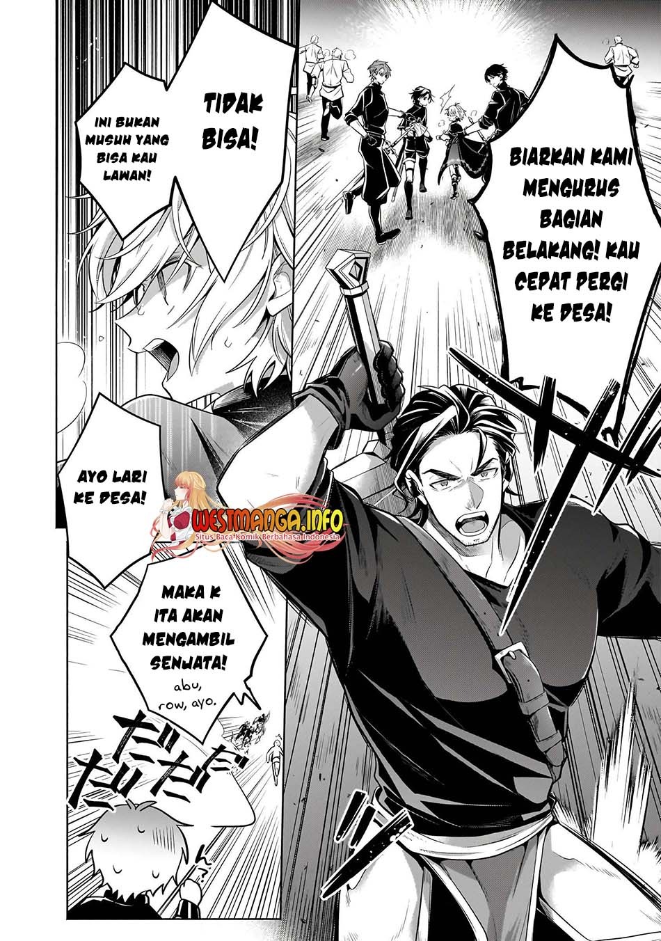 Fun Territory Defense Of The Easy-going Lord ~the Nameless Village Is Made Into The Strongest Fortified City By Production Magic~: Chapter chapter-20.3 - Page 11
