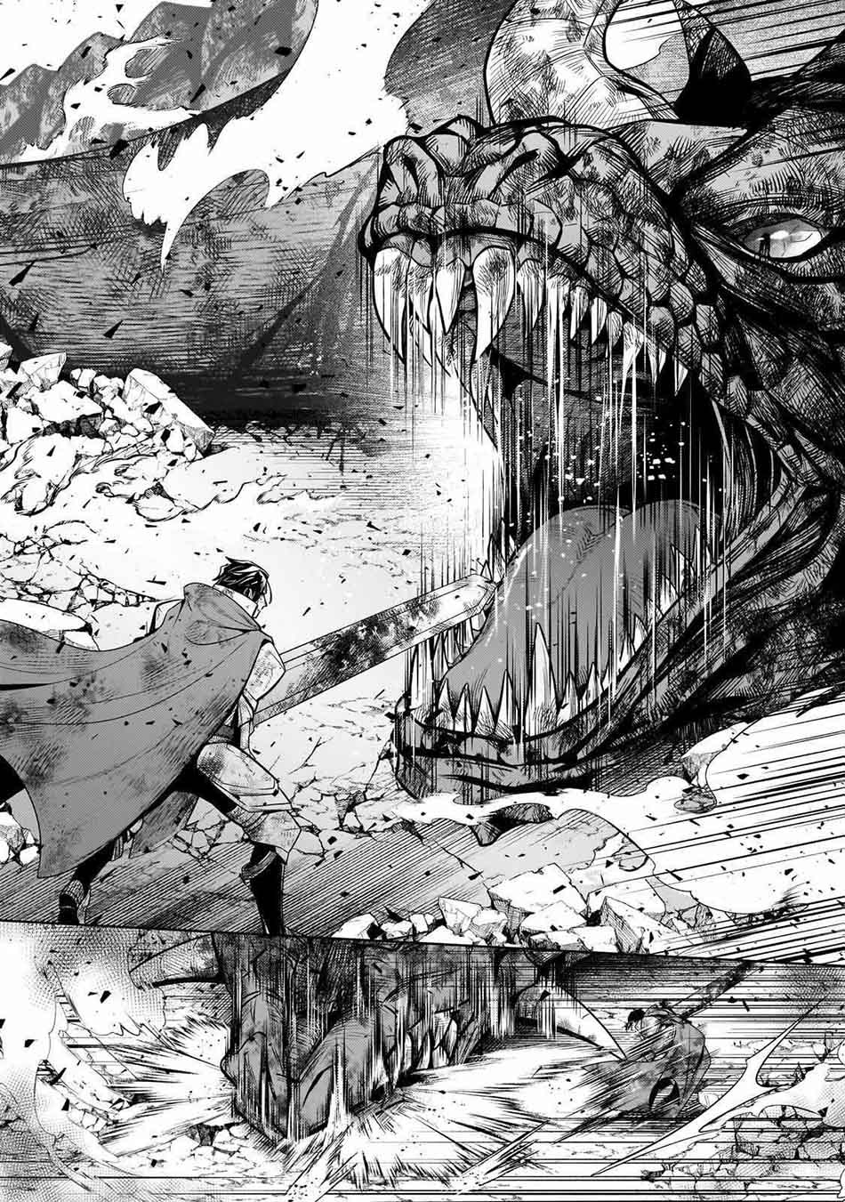 Fun Territory Defense Of The Easy-going Lord ~the Nameless Village Is Made Into The Strongest Fortified City By Production Magic~: Chapter chapter-21.3 - Page 4