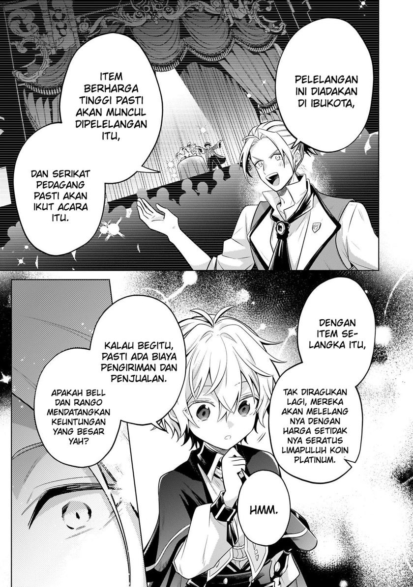 Fun Territory Defense Of The Easy-going Lord ~the Nameless Village Is Made Into The Strongest Fortified City By Production Magic~: Chapter chapter-22.2 - Page 4