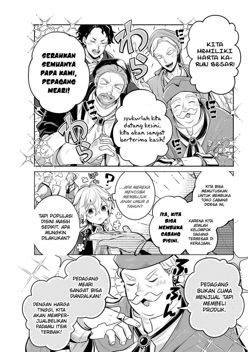 Fun Territory Defense Of The Easy-going Lord ~the Nameless Village Is Made Into The Strongest Fortified City By Production Magic~: Chapter chapter-22.2 - Page 7
