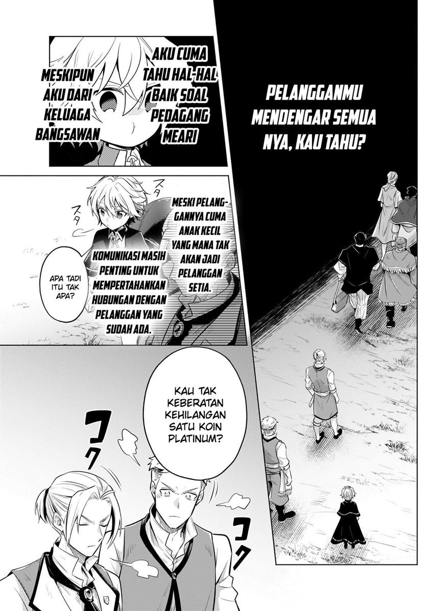 Fun Territory Defense Of The Easy-going Lord ~the Nameless Village Is Made Into The Strongest Fortified City By Production Magic~: Chapter chapter-22.2 - Page 16
