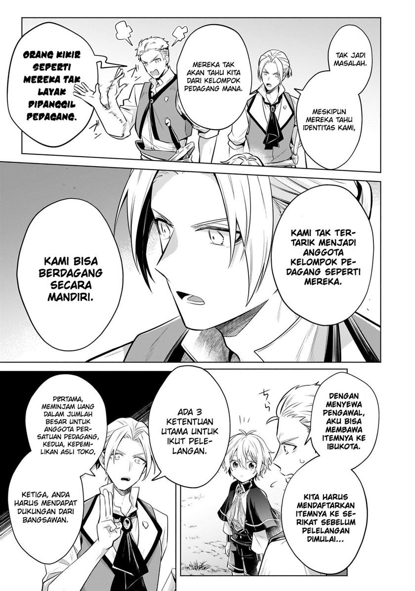 Fun Territory Defense Of The Easy-going Lord ~the Nameless Village Is Made Into The Strongest Fortified City By Production Magic~: Chapter chapter-22.2 - Page 17